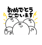 ありがとう＆おめでとう（個別スタンプ：29）
