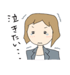 お疲れ様ですたんぷ Part1（個別スタンプ：24）