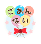 敬語でスタンプ（個別スタンプ：28）