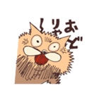 広島たいぎいおじさん（個別スタンプ：26）