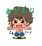 クローバーズ アイ（個別スタンプ：27）