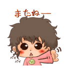 クローバーズ アイ（個別スタンプ：29）