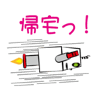 親方ロボット「源さん」（個別スタンプ：32）