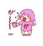 濁音あいうえお！あーちゃん（個別スタンプ：6）