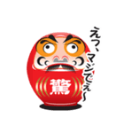 演技？だるま（個別スタンプ：1）