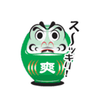 演技？だるま（個別スタンプ：4）