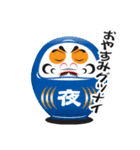 演技？だるま（個別スタンプ：7）