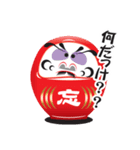 演技？だるま（個別スタンプ：9）