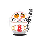 演技？だるま（個別スタンプ：13）