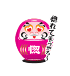 演技？だるま（個別スタンプ：19）