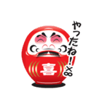 演技？だるま（個別スタンプ：23）