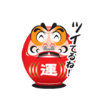 演技？だるま（個別スタンプ：31）