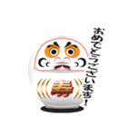 演技？だるま（個別スタンプ：32）