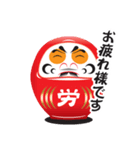 演技？だるま（個別スタンプ：34）