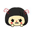 和ちゃんすたんぷ（個別スタンプ：2）