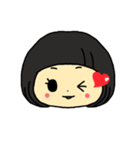 和ちゃんすたんぷ（個別スタンプ：4）