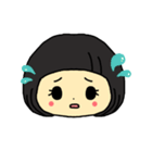 和ちゃんすたんぷ（個別スタンプ：6）