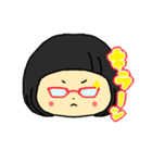 和ちゃんすたんぷ（個別スタンプ：22）