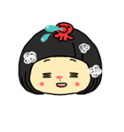 和ちゃんすたんぷ（個別スタンプ：23）