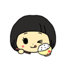 和ちゃんすたんぷ（個別スタンプ：24）