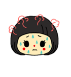 和ちゃんすたんぷ（個別スタンプ：38）