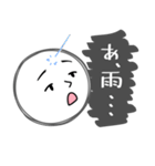 マる（個別スタンプ：29）