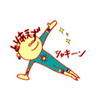 とりあえず君（個別スタンプ：11）