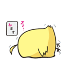 ピッとちゃん 歯科ピッとキャラクター（個別スタンプ：4）
