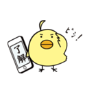 ピッとちゃん 歯科ピッとキャラクター（個別スタンプ：33）