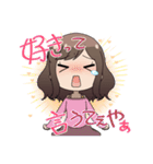 大阪でれでれモジモジガール（個別スタンプ：6）