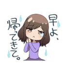 大阪でれでれモジモジガール（個別スタンプ：26）
