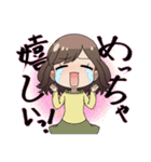 大阪でれでれモジモジガール（個別スタンプ：33）