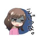 大阪でれでれモジモジガール（個別スタンプ：34）