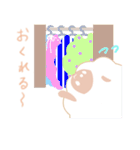カラーひつじ（個別スタンプ：9）