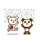 ドットミニ｜ラブリー動物編（個別スタンプ：8）