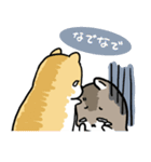 ちゃっかりあんハムスターズ（個別スタンプ：8）