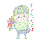 かわいいこどもスタンプ（個別スタンプ：1）