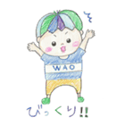 かわいいこどもスタンプ（個別スタンプ：7）