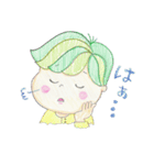 かわいいこどもスタンプ（個別スタンプ：24）