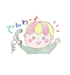 かわいいこどもスタンプ（個別スタンプ：26）