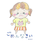 かわいいこどもスタンプ（個別スタンプ：40）