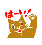 クロネコといっしょ（個別スタンプ：24）