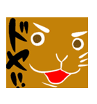クロネコといっしょ（個別スタンプ：27）