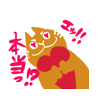クロネコといっしょ（個別スタンプ：38）