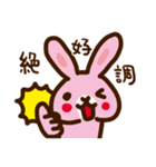 きもちスタンプ（個別スタンプ：4）