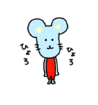 ねずみくん。（個別スタンプ：1）