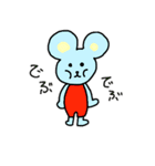 ねずみくん。（個別スタンプ：2）