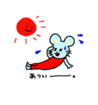 ねずみくん。（個別スタンプ：6）