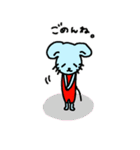 ねずみくん。（個別スタンプ：21）