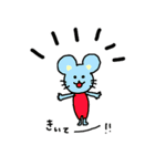 ねずみくん。（個別スタンプ：26）